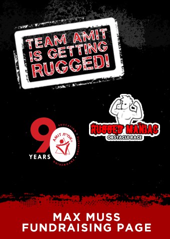 Team AMIT Rugged Manic Max Muss Fundraising Page