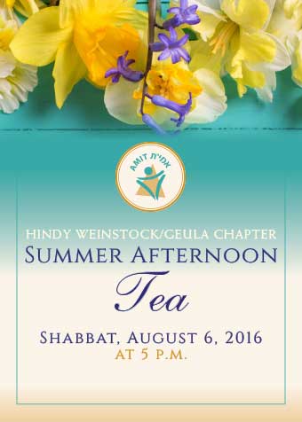 Hindy Weinstock/Geula Chapter Summer Afternoon Tea