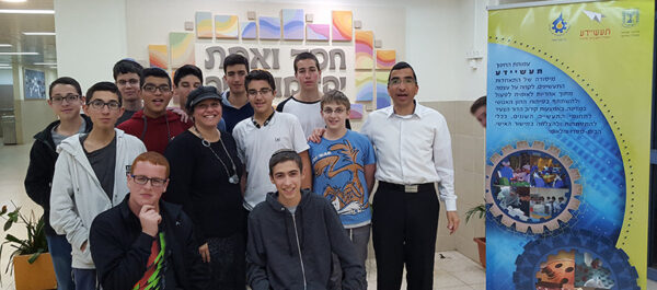 AMIT Amichai and the Final Frontier