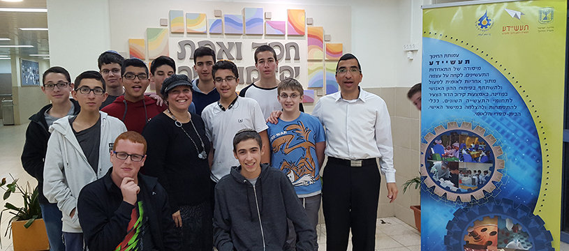 AMIT Amichai and the Final Frontier