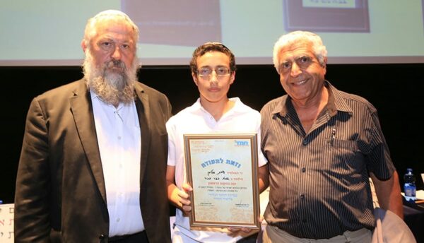 AMIT Gwen Straus Student Wins National Talmud Competition