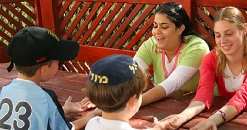 AMIT Frisch Beit Hayeled