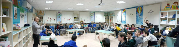 Making Connections at AMIT Nachshon