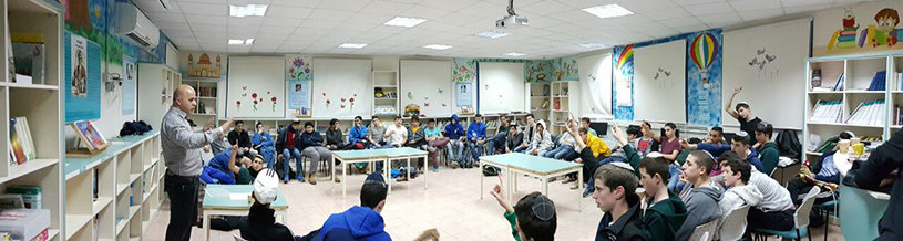 Making Connections at AMIT Nachshon