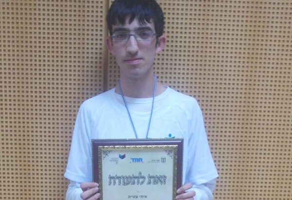 AMIT Student Places Second in National Physics Olympiad