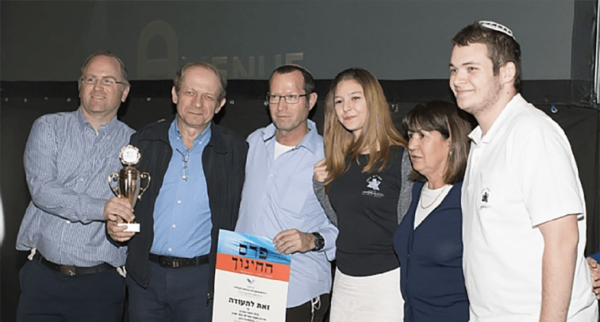 Speaker of the Knesset Visits AMIT Tzfat
