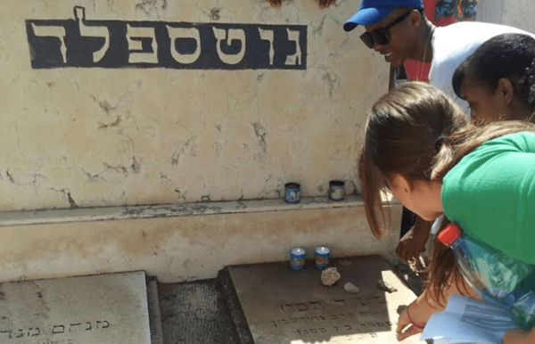 Remembering Bessie Gotsfeld