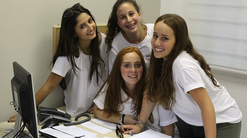 AMIT Renanim Students Find Summer Jobs for Teens with Disabilities