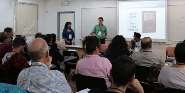AMIT Nachson’s Young Mediators