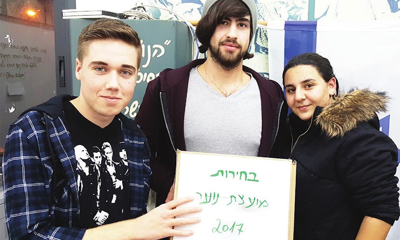 AMIT Kiryat Malachi Student Elected as City Student Council Chair