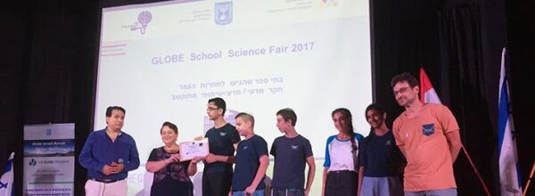 AMIT Students Win Third Place in Globe International Competition
