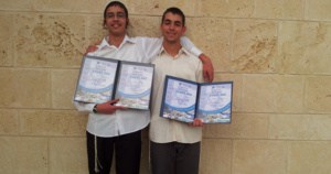 AMIT B’Levav Shalem Yeshiva High School, Yerucham