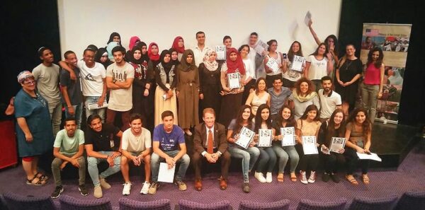 Students from AMIT Eliraz Jr. and Sr. High School