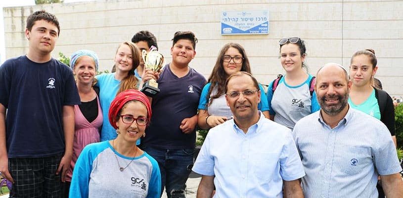 Yom AMIT: Connecting the Jewish People