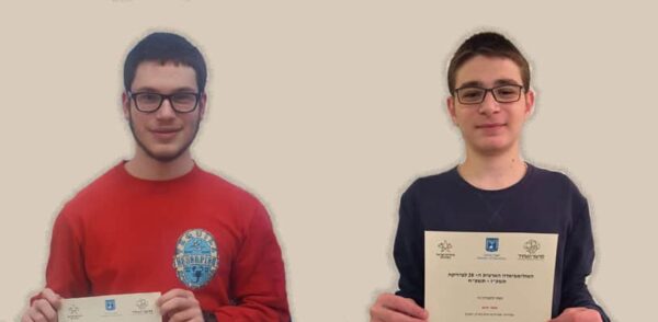 Physics Olympiad Students