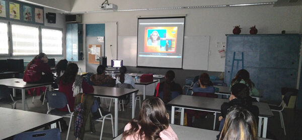 Ulpanat AMIT Kedumim Virtual Visit