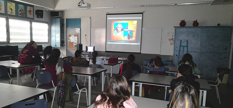 Ulpanat AMIT Kedumim Virtual Visit