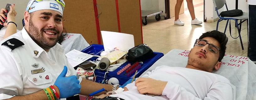 AMIT Bet Ashkelon Junior & Senior High School Purim Blood Drive