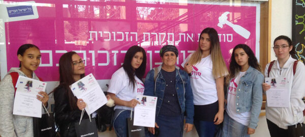 AMIT Kiryat Malachi girls take top spot at national math contest