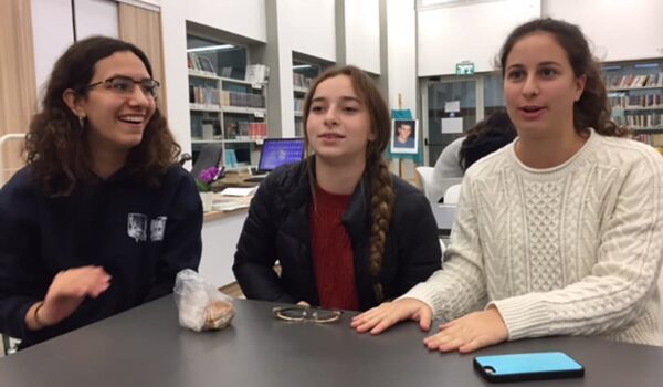 AMIT Givat Shmuel Physics