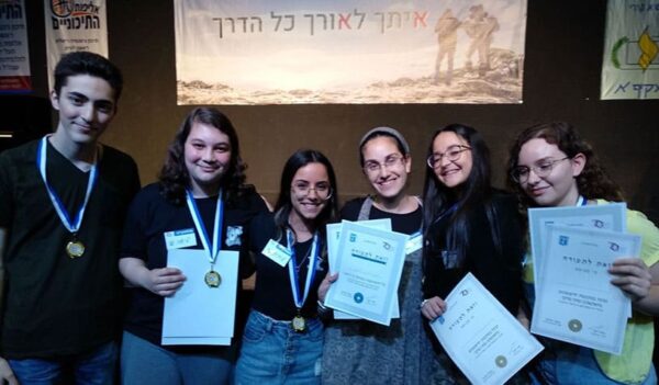 AMIT students develop “personal trainer” for school work