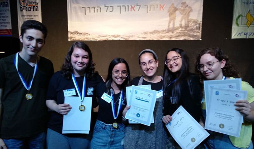 AMIT students develop “personal trainer” for school work