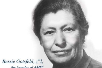 Bessie-Gotsfeld_Blog