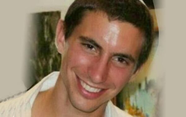 Hadar Goldin, z"l