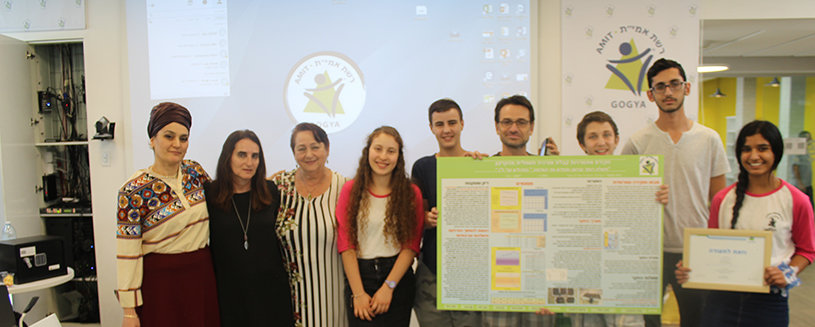 AMIT Kennedy students continue “green electricity” winning streak