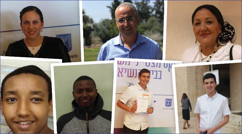 Four teachers and four students from AMIT schools across the country were recently awarded certificates of excellence