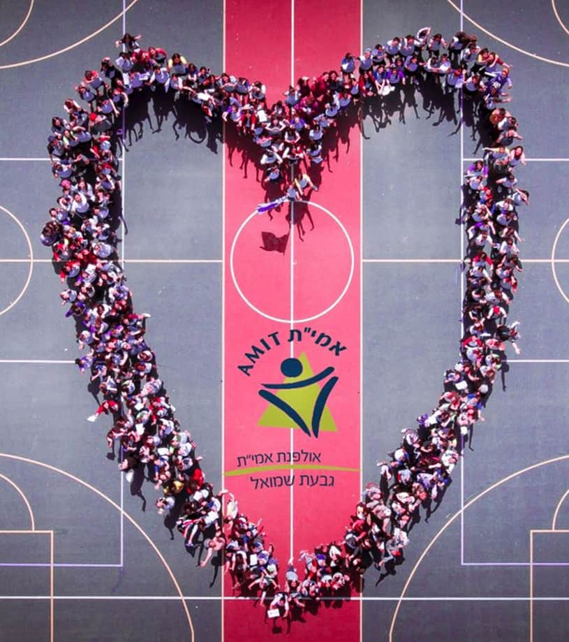 Ulpanat AMIT Givat Shmuel was ranked the No. 1 school in that city, according to a recent list published by Madlan, an urban insight company that compiles data including standardized test scores and student reviews of schools across Israel.