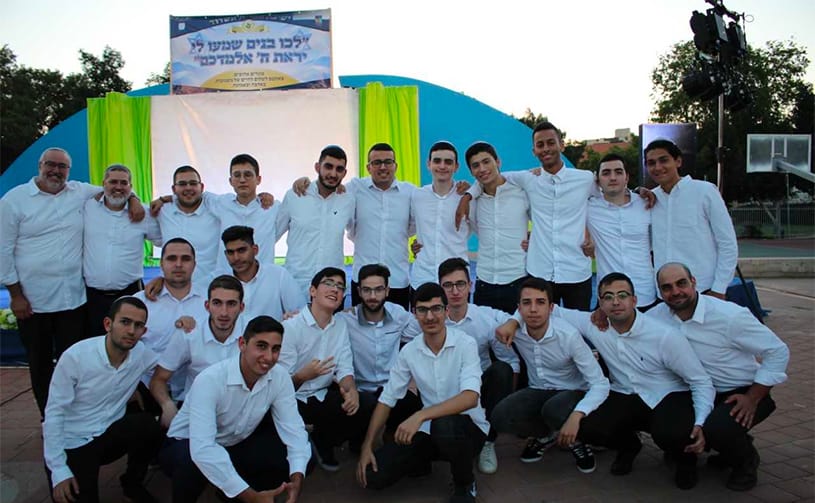 Yeshivat AMIT Ashdod bids farewell to its first graduating class
