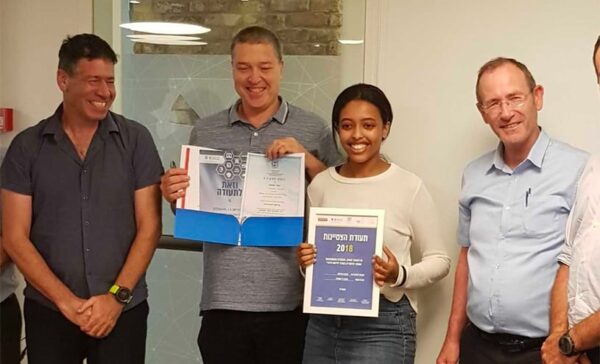 AMIT student is No. 1 in new national cyber program