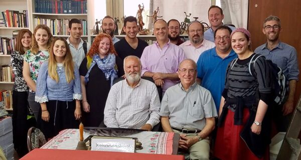 International Jewish educators unite to develop Israel studies