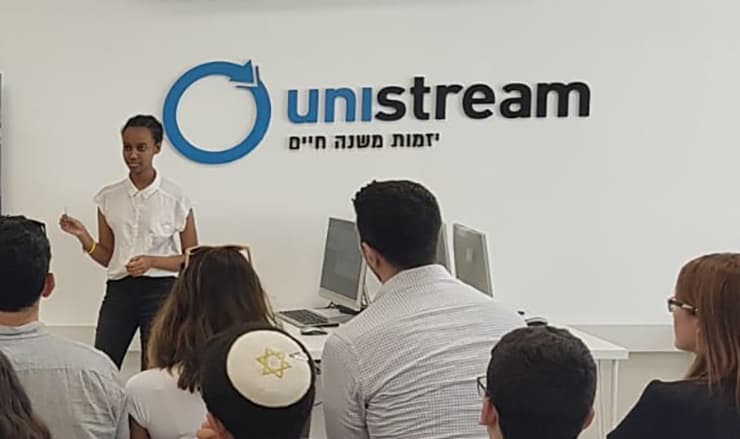 AMIT Kiryat Malachi is now home to young entrepreneurs