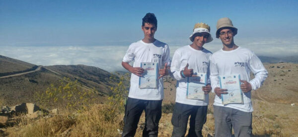 “Survivor” AMIT: 3 Ma’ale Adumim students complete youth guide course