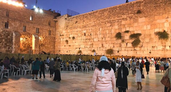 Jaclyn Wildes Loves the Learning and Chesed at AMIT