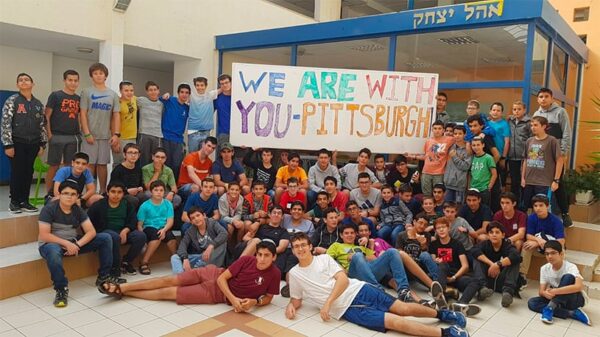 AMIT students across Israel unite to express support for Pittsburgh