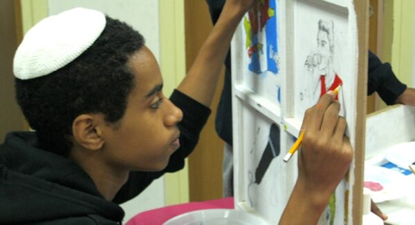 AMIT Karov Elementary School