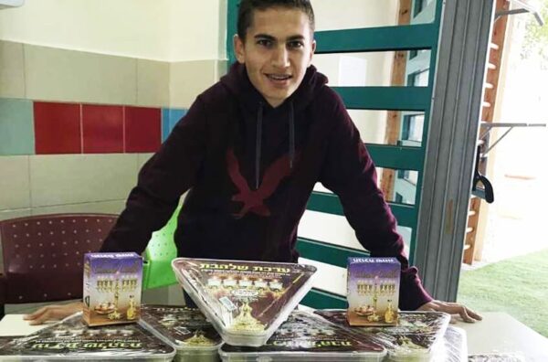 AMIT students light the way to Poland for their friends