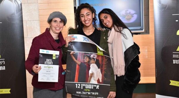 AMIT student filmmakers reel in cinema awards