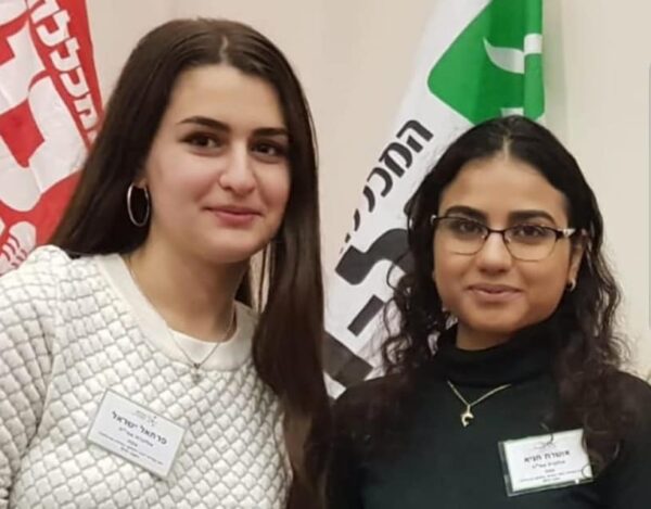 2 AMIT students advance to finals of national science competition