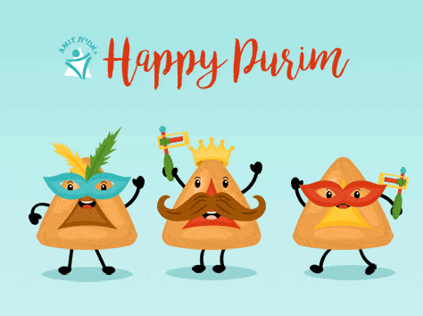 AMIT Purim eCard