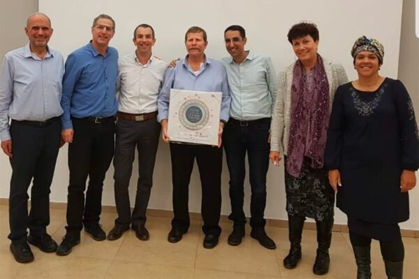 eshivat AMIT Nachshon wins prestigious Education Ministry prize