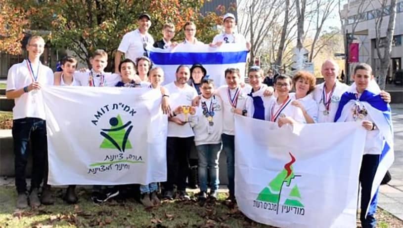 Even though they decided not to compete on Saturday, members of AMIT Boys' young robot team picked up the Australian International Cup