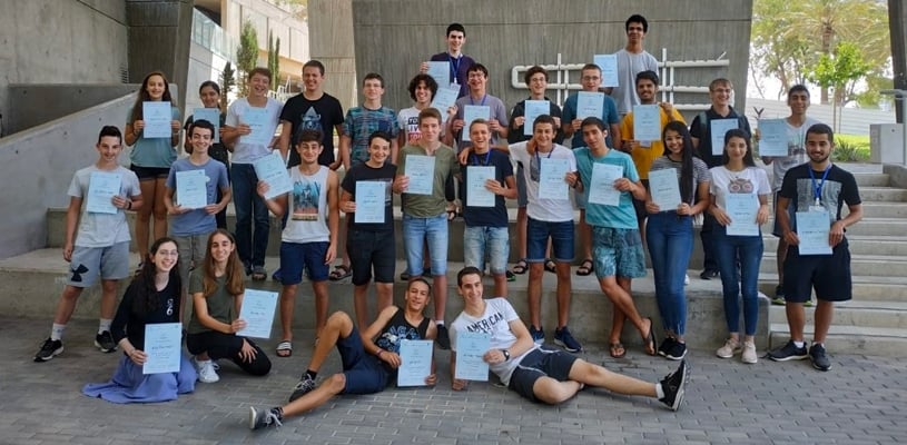 4 AMIT students are on Israel's National Competitive Physics Team