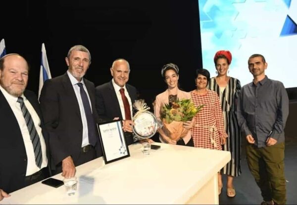 AMIT Director of Dance Awarded Prize