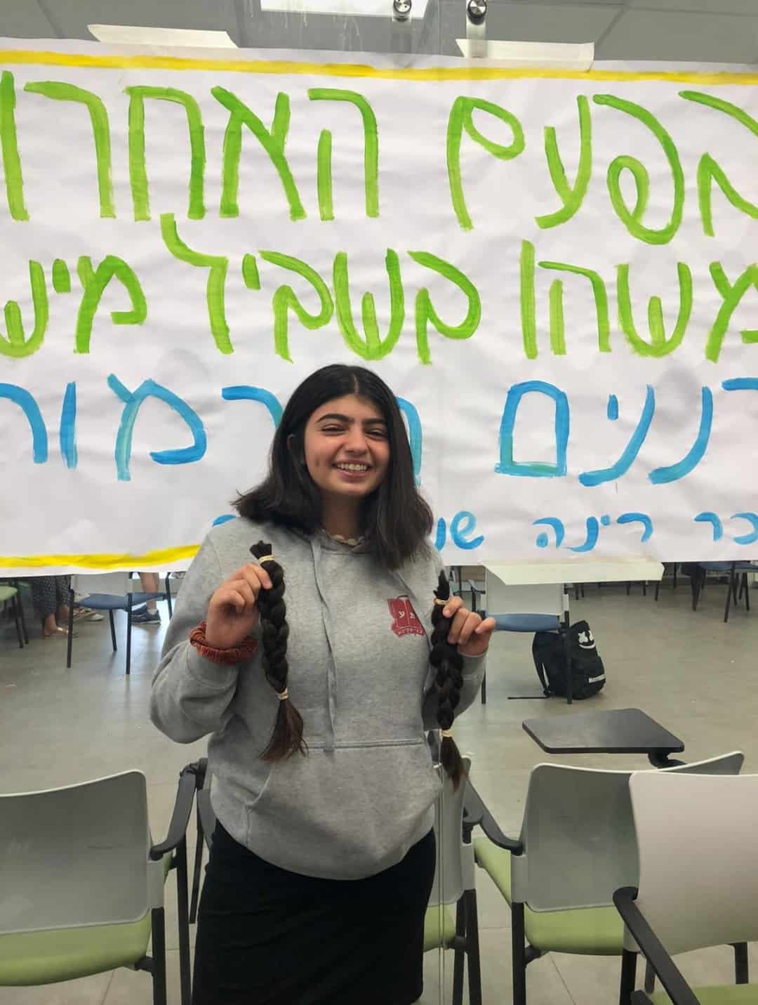 HairDonation for Cancer