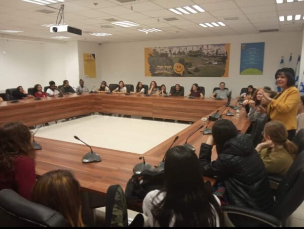 Noga-Women’s Empowerment Seminar