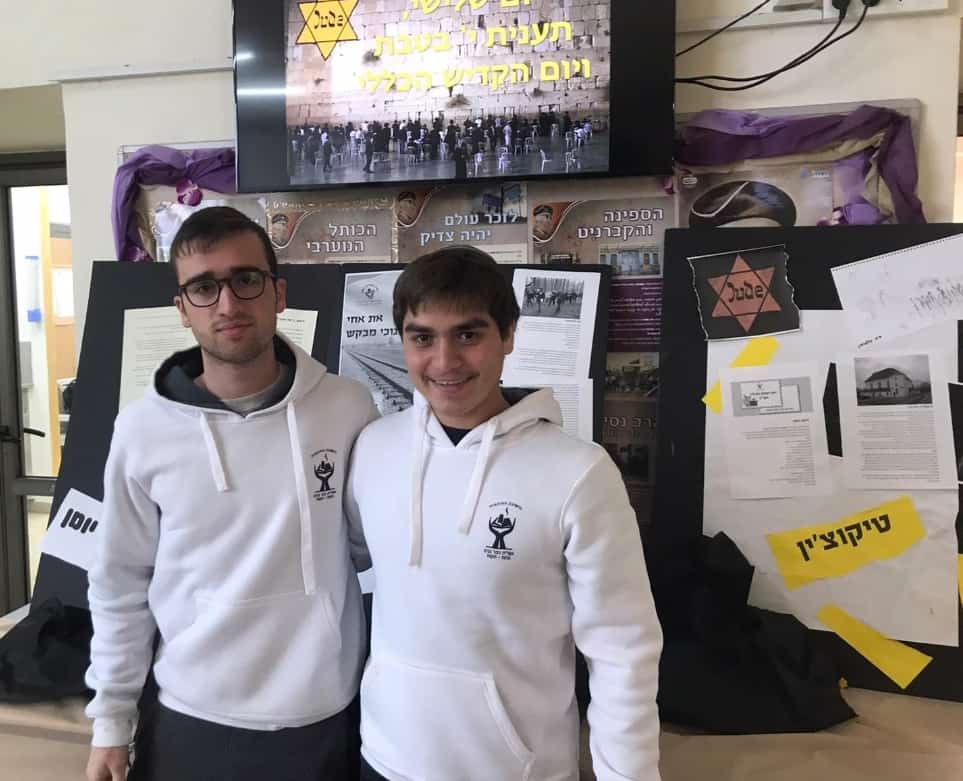 AMIT Poland Heritage Tour1